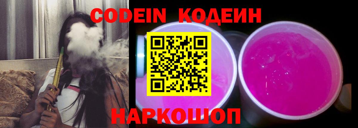 Альфа ПВП Кашира