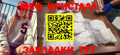 хмурый Ликино-Дулёво