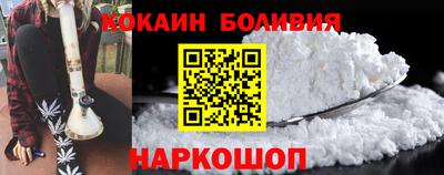 хмурый Ликино-Дулёво