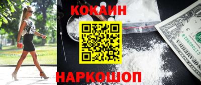 хмурый Ликино-Дулёво