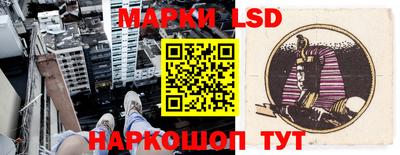 кокаин VHQ Ливны