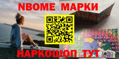 хмурый Ликино-Дулёво