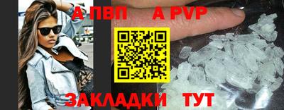 хмурый Ликино-Дулёво
