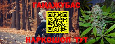 хмурый Ликино-Дулёво