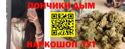 эйфоретик Лесосибирск