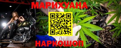 хмурый Ликино-Дулёво
