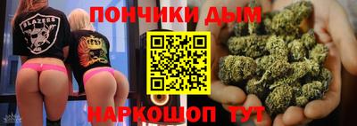 хмурый Ликино-Дулёво