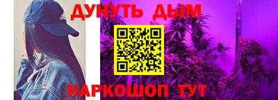 кокаин VHQ Ливны
