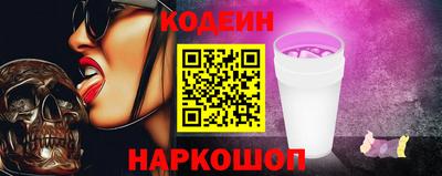хмурый Ликино-Дулёво