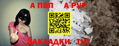хмурый Ликино-Дулёво