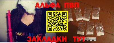 эйфоретик Лесосибирск