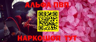 хмурый Ликино-Дулёво