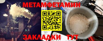 кокаин VHQ Ливны