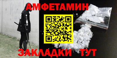эйфоретик Лесосибирск