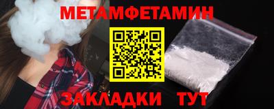 эйфоретик Лесосибирск