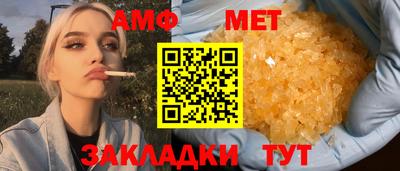 хмурый Ликино-Дулёво