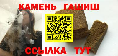 хмурый Ликино-Дулёво