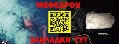 хмурый Ликино-Дулёво