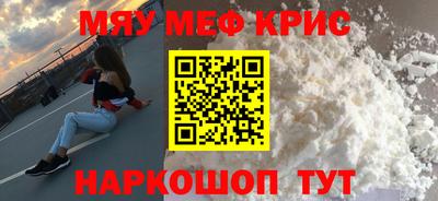 эйфоретик Лесосибирск