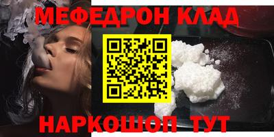 хмурый Ликино-Дулёво