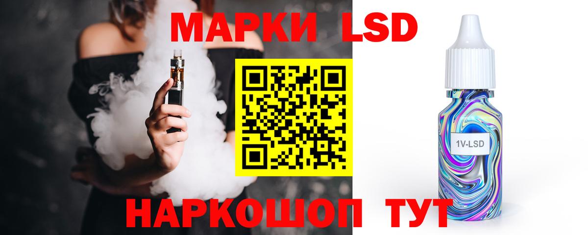 Кашира  Лсд 25 экстази ecstasy  Лсд 25 экстази кислота  Вход с VPN 